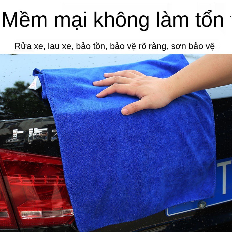 Bán buôn khăn lau xe ô tô khăn lau đặc biệt khăn lớn, dày thấm nước không xơ vải gạt nước rửa xe tạo tác