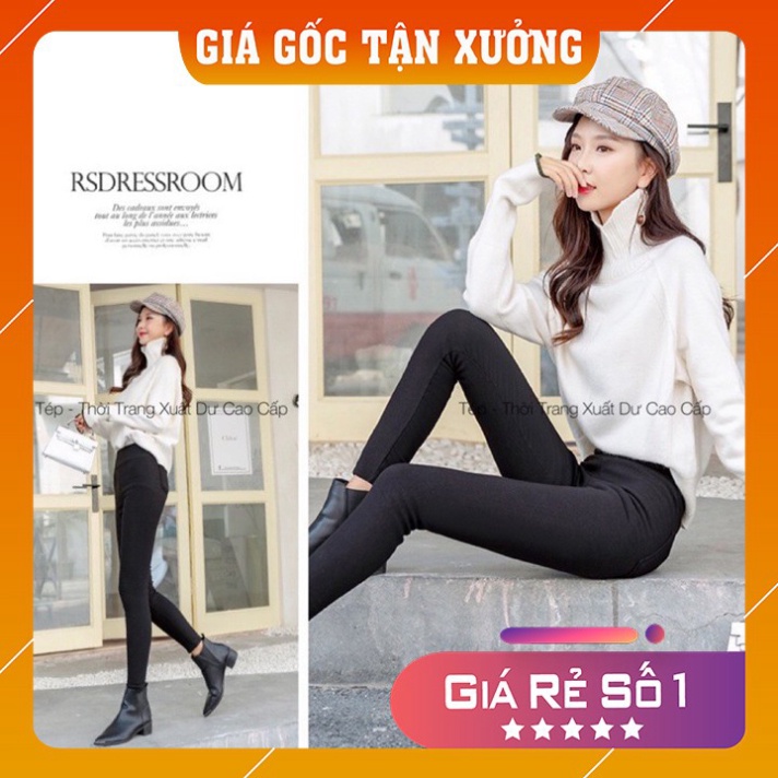 QUẦN LEGGING CẠP CAO NỊT BỤNG fulbox mã 000