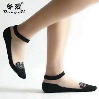 tất hài công chúa