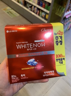 Miếng làm trắng răng Claren LG Hàn Quốc