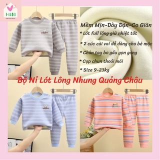 [HÀNG QUẢNG CHÂU] BỘ NỈ LÓT LÔNG VÀNG, BỘ NỈ BÔNG NỈ NHUNG CHO BÉ CAO CẤP SIÊU MỀM DÀY CO GIÃN HOẠ TIẾT KẺ SỌC MẪU MỚI