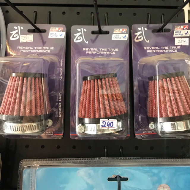 pô e bánh ú uma chính hãng