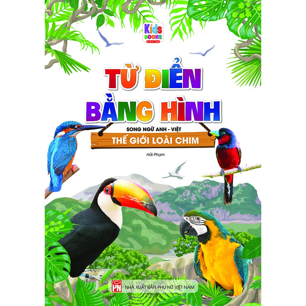 Sách -  Trọn Bộ Từ Điển Bằng Hình (Bộ 9 Cuốn)