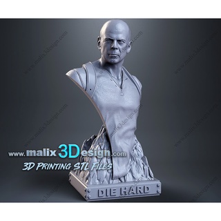 File in  3D mô hình JOHN MCCLANE ( DIE HARD ) - Bust