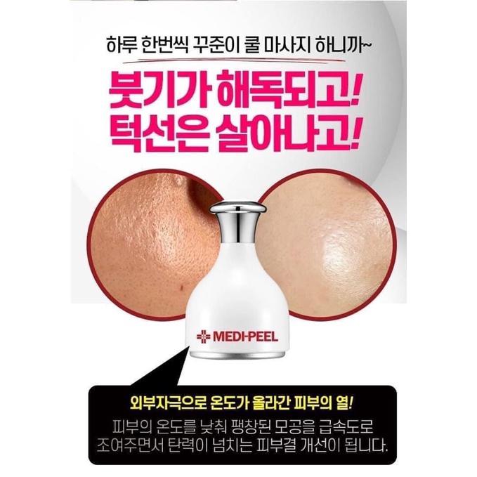 Thanh lăn lạnh Medi Peel 28 Days Perfect Cooling Skin