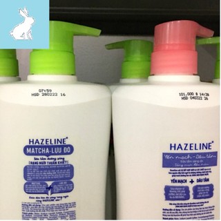 Sữa Tắm HAZELINE 900g