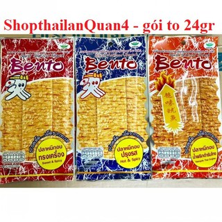 HCM- MỰC BENTO 20GR THÁI LAN HSD 9/2023