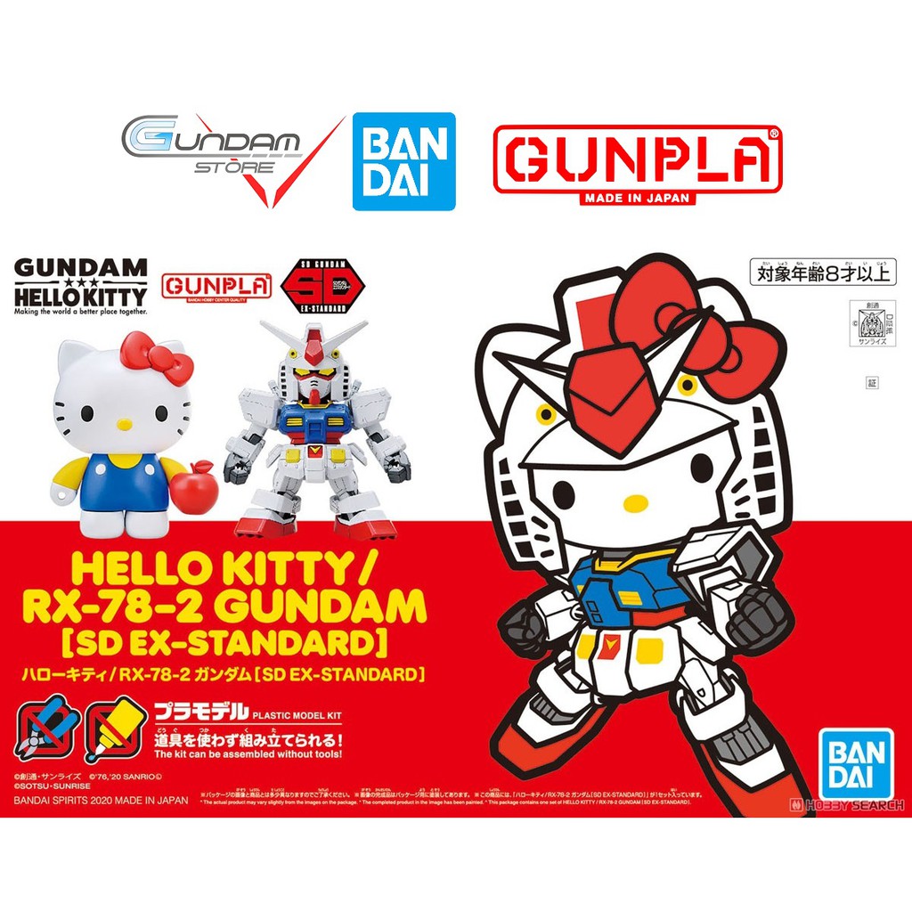 Bandai Mô Hình Gundam SD HELLO KITTY RX-78-2 EX Standard Đồ Chơi Lắp Ráp Anime Nhật