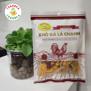 Khô gà lá chanh gia bảo food gói 25g dùng thử