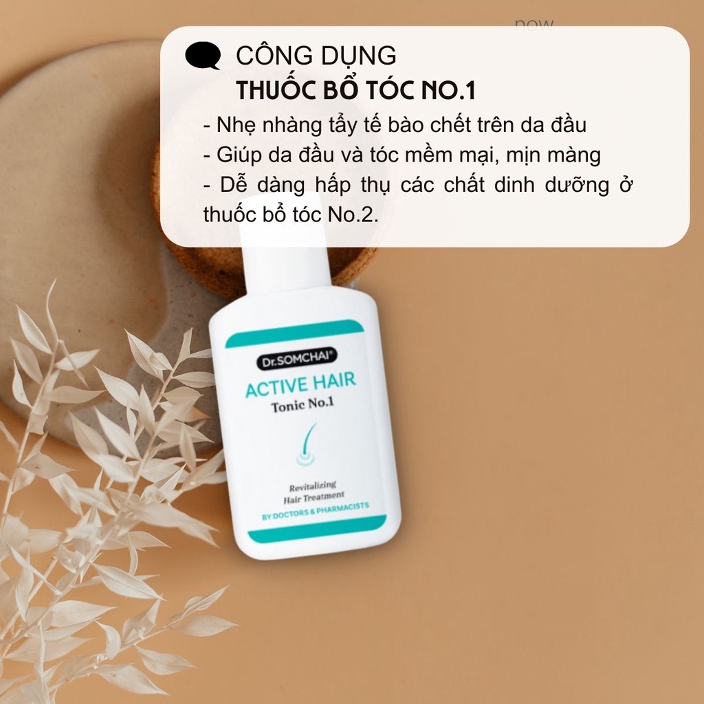 Lotion phục hồi tóc DR. SOMCHAI ACTIVE HAIR TONIC NO.1 tăng cường chân tóc tẩy tế bào