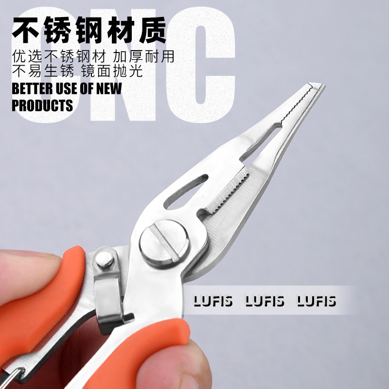 Kìm Cắt Mồi Câu Cá Miệng Cong Bằng Thép Không Gỉ Đa Năng
