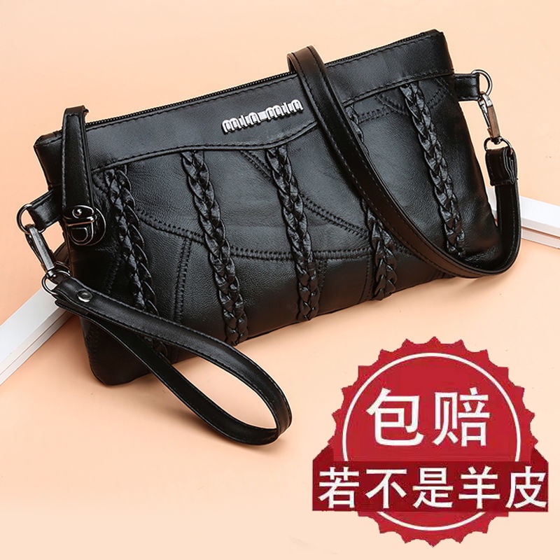 Túi Xách Da Cừu Đeo Chéo Thời Trang 2021 Cho Nữ