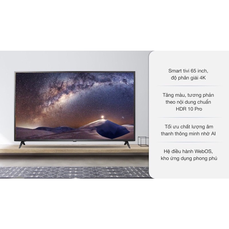 Smart Tivi LG 4K 65 inch 65UP7550PTC