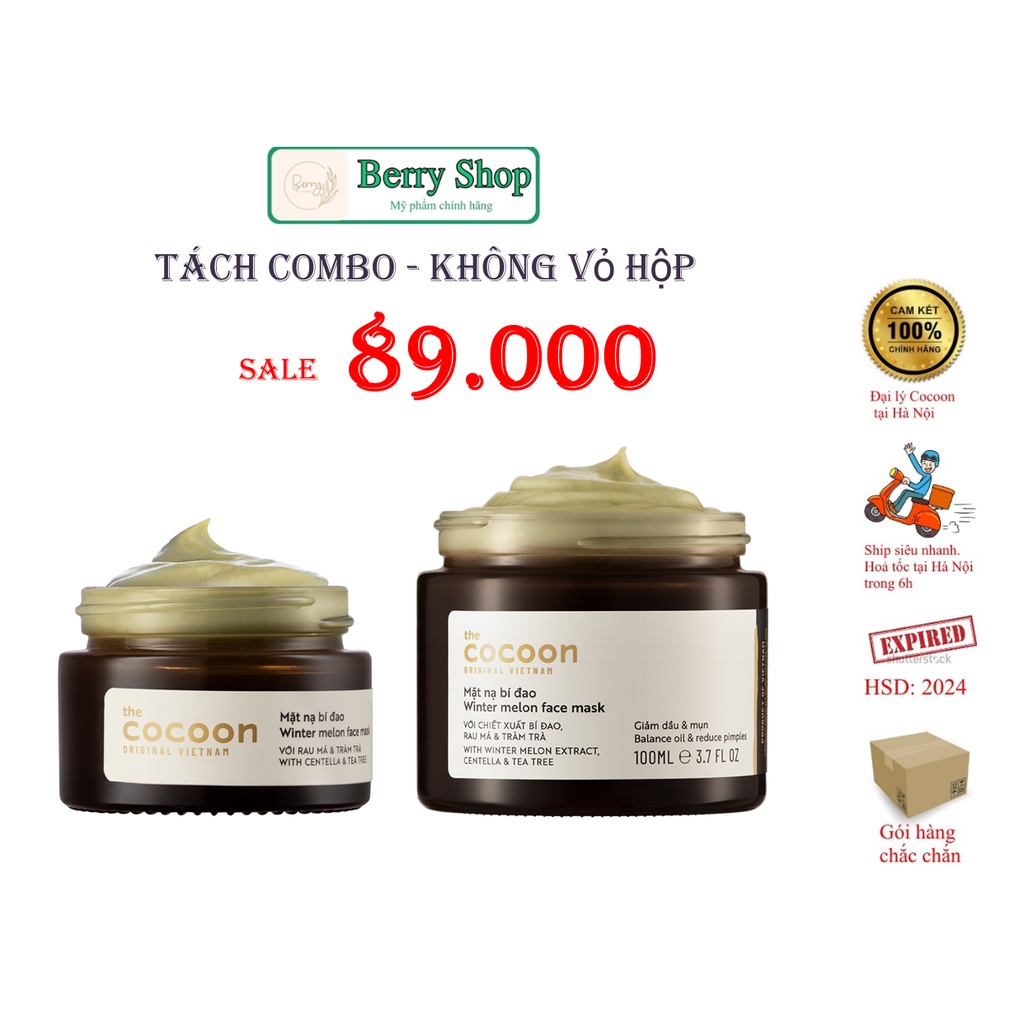 Mặt nạ bí đao cocoon - Mask bí đao Cocoon - Mặt nạ Cocoon 30/100 ml