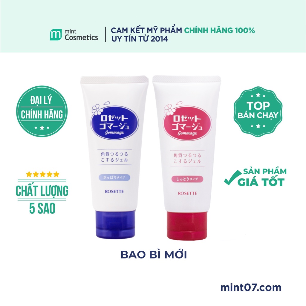 Tẩy da chết Rosette Peeling Gel