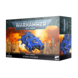 Mô hình nhân vật warhammer 40k space marines storm speeder