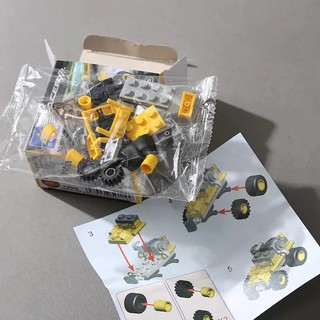 Lego Xe Quân Sự Mini - Mô Hình Xe Quân Sự Giá Rẻ Kích Thích Trí Sáng Tạo Cho Bé [ 25-30 mảnh]