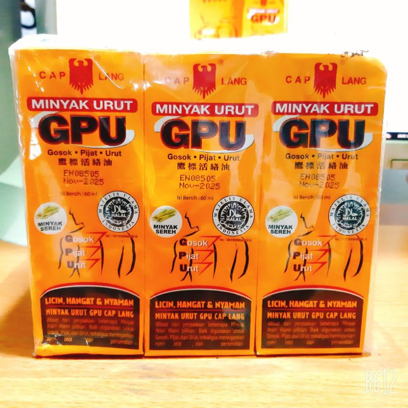 Combo 12 chai dầu nóng gừng GPU - Dầu nóng Minyak Urut GPU