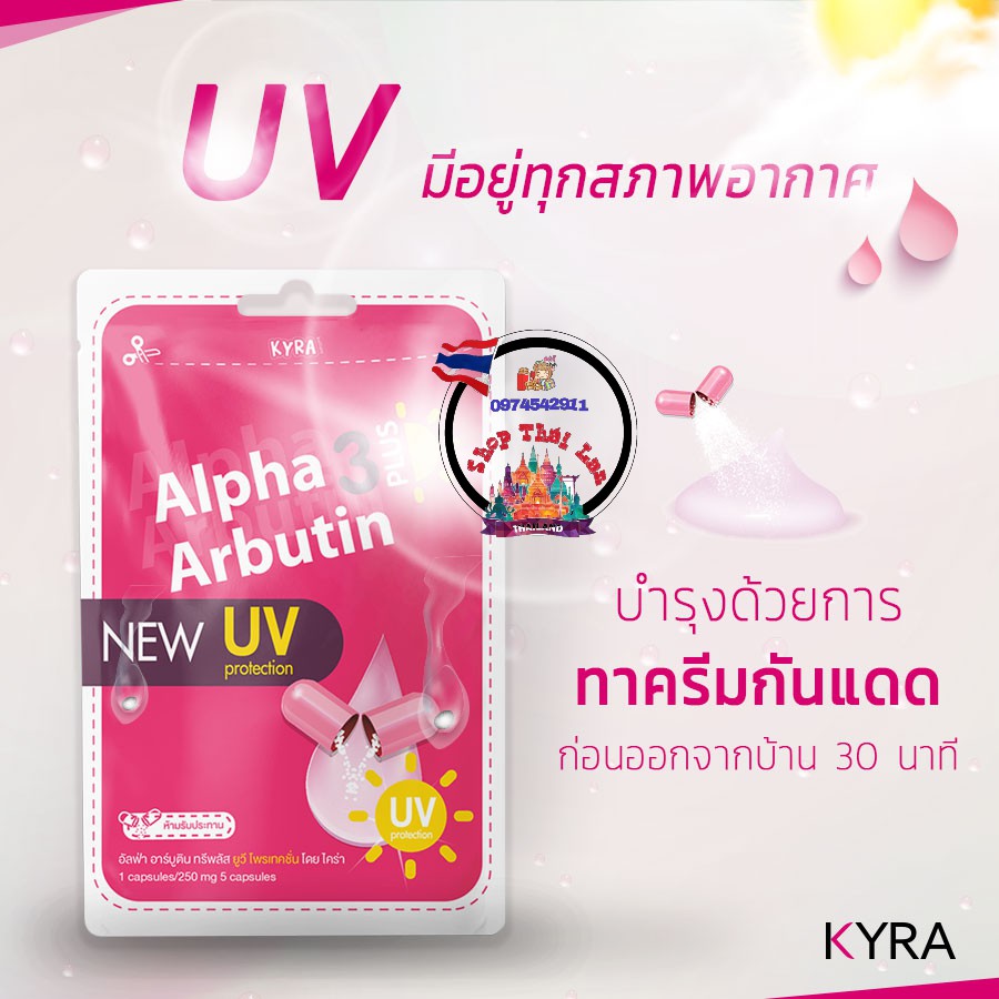 [FREESHIP] Viên kích trắng Alpha Arbutin collagen mẫu mới