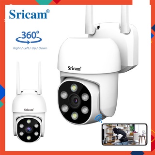 Camera wifi Srihome trong nhà ngoài trời Full HD SP030