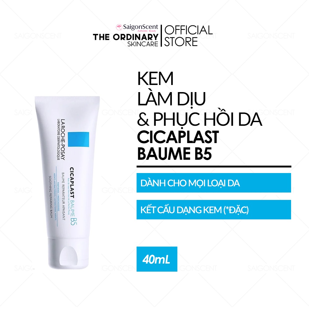 Kem dưỡng phục hồi dịu da La Roche Posay Cicaplast Baume B5 ( 40mL )