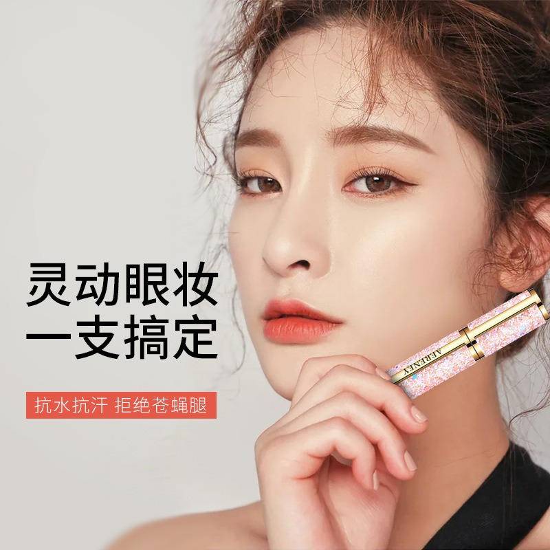 Mascara Chống Thấm Nước Uốn Cong Làm Dày Và Dài Mi Trang Điểm Chuyên Nghiệp