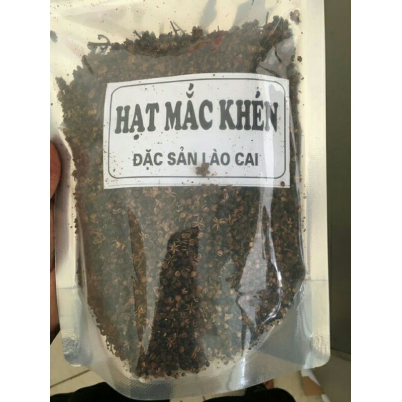 500g hạt mắc khén rừng