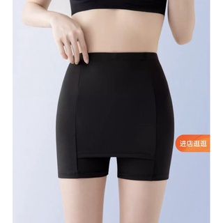 quần mặc trong váy bảo hộ set 2c đen da