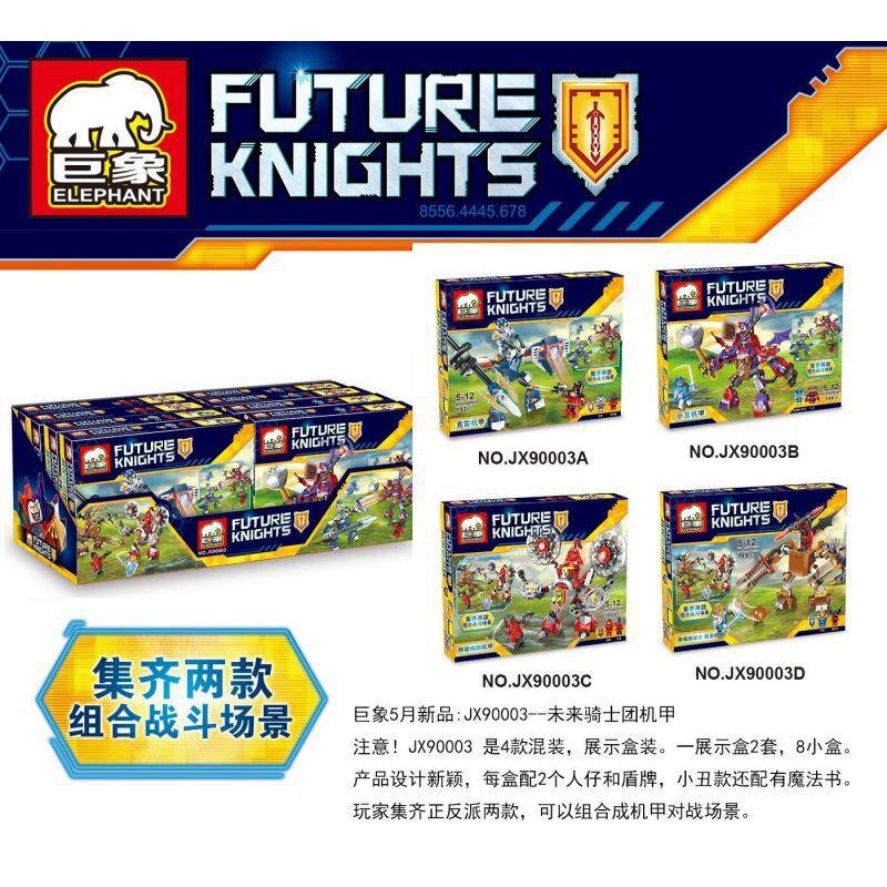 Lắp ráp xếp hình Lego NO.JX90003: Người máy của các hiệp sĩ nexo Knight