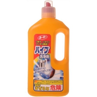 Nước thông cống Johnson Nhật Bản - 800 ml