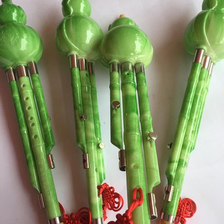 sáo bầu ngọc