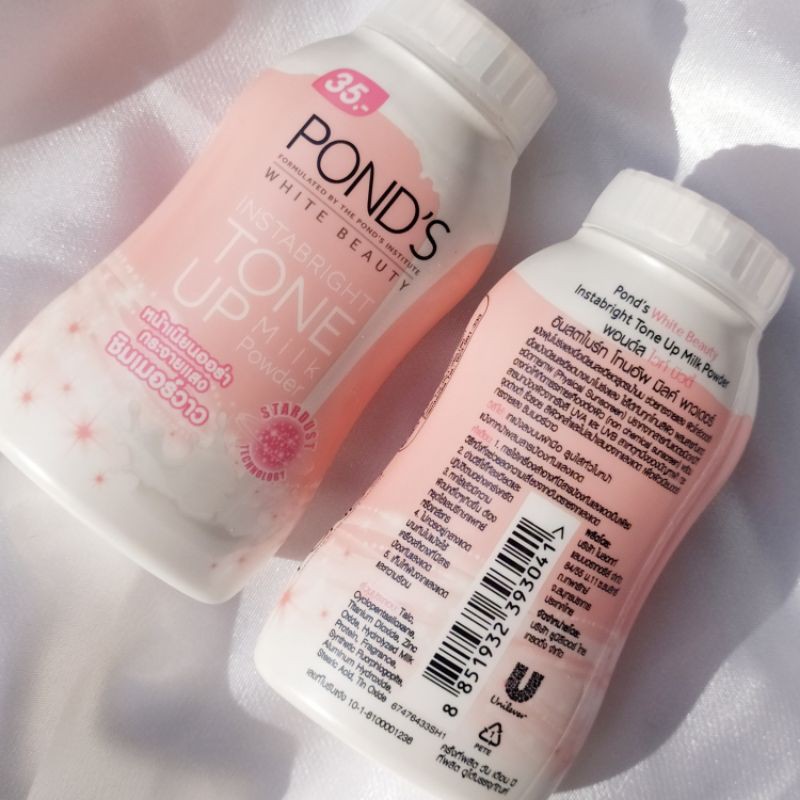 Phấn phủ POND'S TONE UP MILK POWDER 50g Bột mịn nhẹ chống tia UVA và UVB - Thái Lan | BigBuy360 - bigbuy360.vn