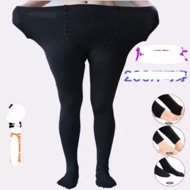 1 Quần lạnh mỏng dành cho người tròn
