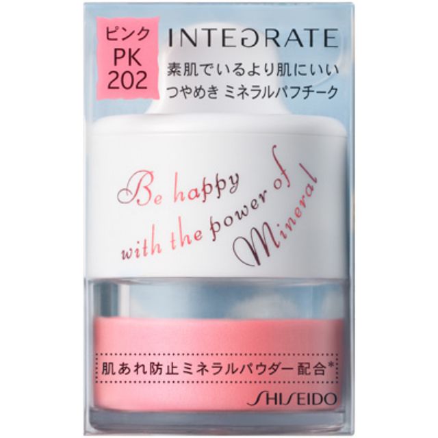 Phấn má dạng bột Shiseido Integrate Mineral Cheek Powder 