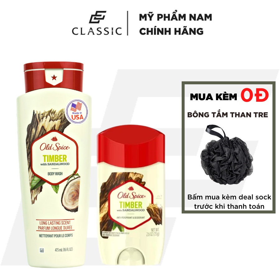 COMBO Sữa Tắm và Lăn Khử Mùi Old Spice Timber