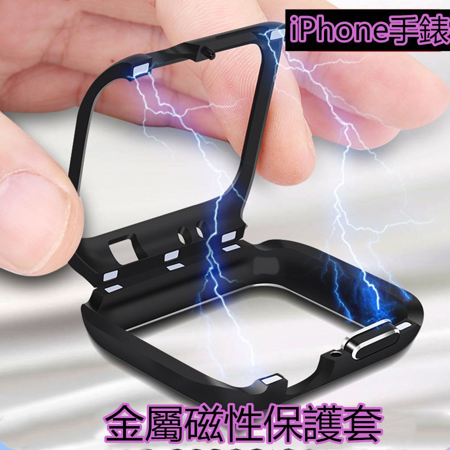 Khung Hợp Kim Nhôm Từ Tính Bảo Vệ Cho Apple Watch 5th Generation 4th Generation iWatch 1 / 2 / 3