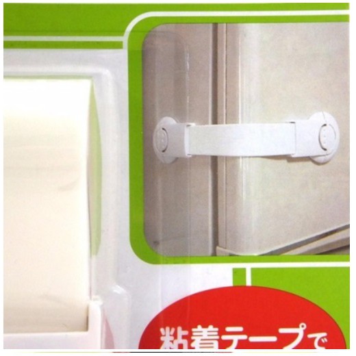 Khóa ngăn kéo tủ lạnh bảo vệ bé (dạng chữ L)