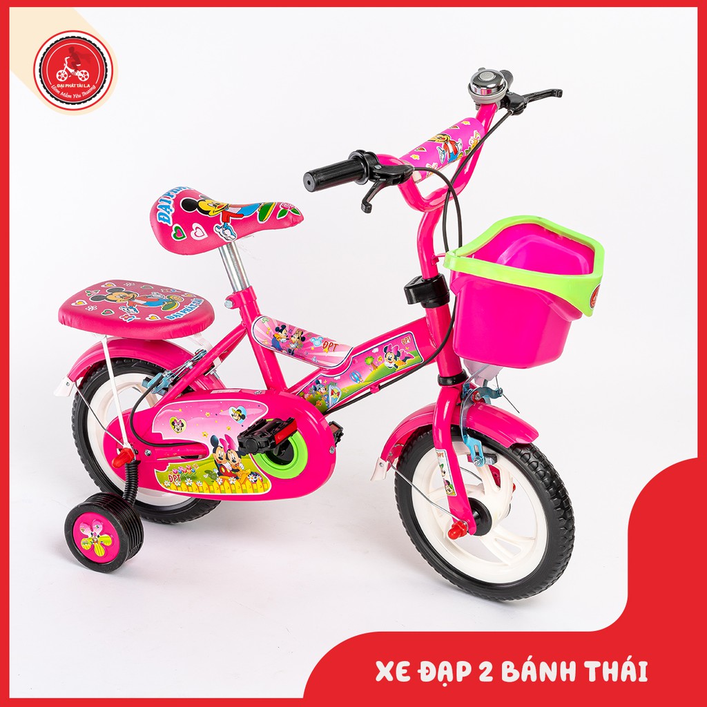 Xe đạp trẻ em 2 bánh Thái - Nhựa Đại Phát Tài- 12 inches- Khung sắt, Vành nhựa, Bánh đúc, Yên mềm. cho trẻ 2-5 tuổi