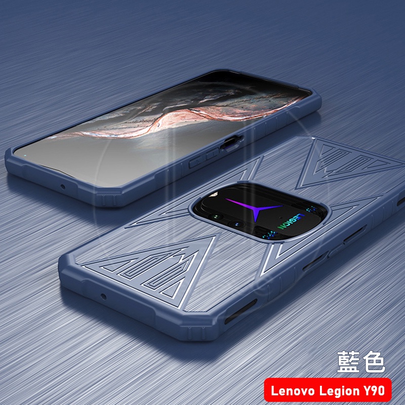 Ốp Lưng TPU Mềm Dùng Cho Lenovo Legion Y90