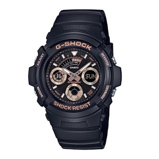 Đồng hồ nam Casio G-Shock AW-591GBX