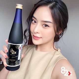 500G NƯỚC UỐNG 82X PLACENTA SAKURA NHẬT BẢN