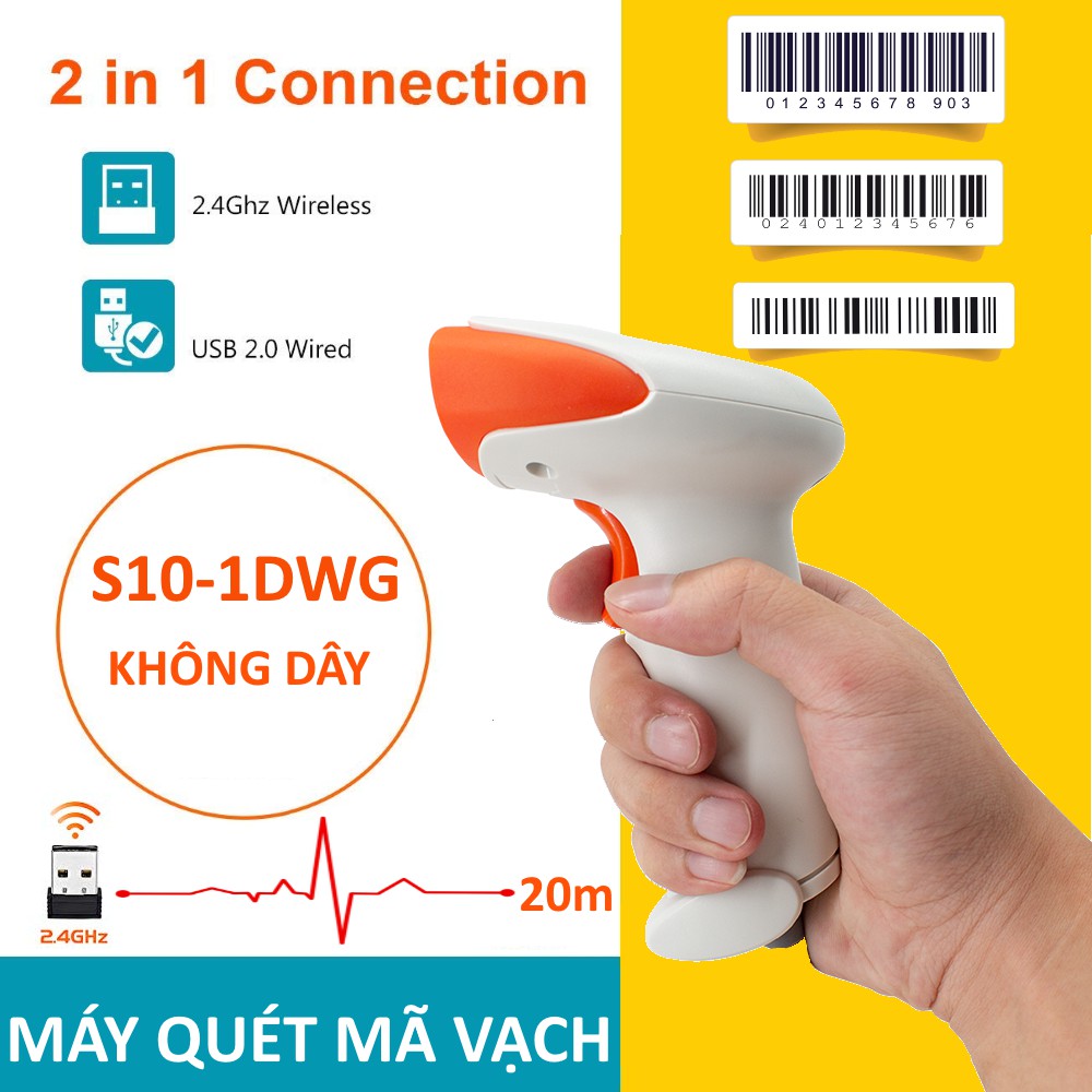 Máy quét mã vạch không dây cầm tay tầm xa  20m S10-1DWG