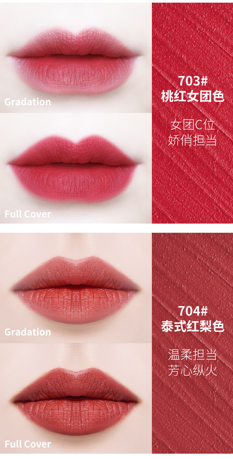 [Hàng mới về] Son Kem Wodwod Trang Điểm Mềm Mịn Không Dễ Phai | BigBuy360 - bigbuy360.vn