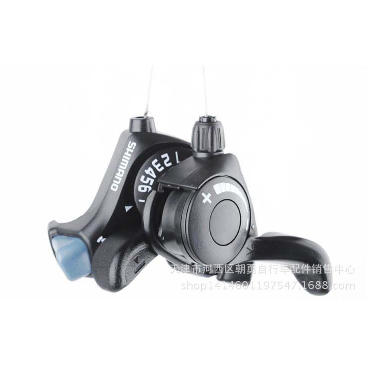 BỘ TAY ĐỀ SHIMANO TX30-7