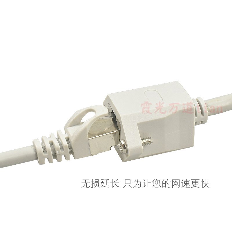 Dây Cáp Mạng Chuyển Đổi Đầu Đực Sang Ổ Cắm Cái Rj45 6 Loại