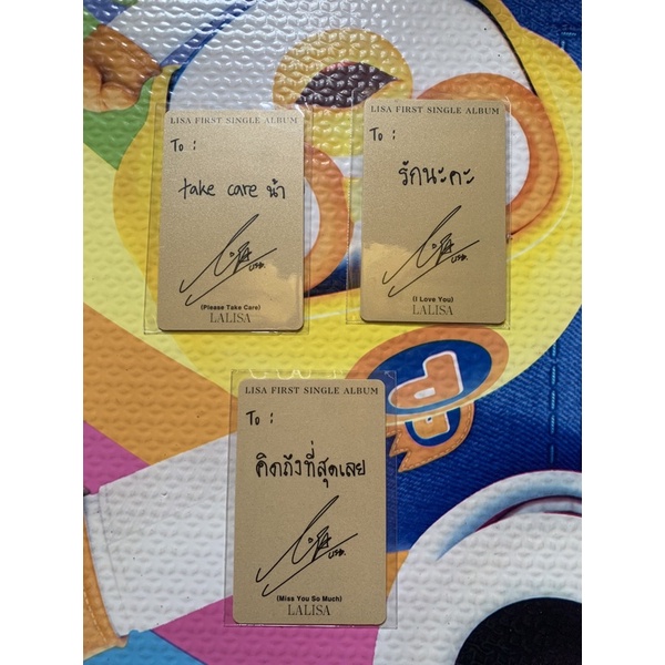 Card ảnh thư tay Lisa - Album Lalisa web Applewood