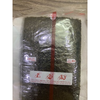 100 lá rong biển cơm nắm Onigiri 260k