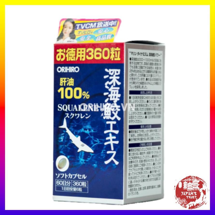 [Orihio] Viên uống dầu gan cá mập (Sụn vi cá mập) Orihiro 360 viên - Giá tốt - Hàng chính hãng