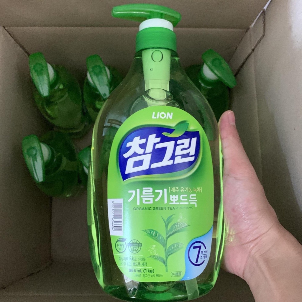 Nước Rửa Chén Bát Chiết Xuất Trà Xanh Lion Hàn Quốc Nhập Khẩu Chính Hãng 500g - 1kg - 1.2L
