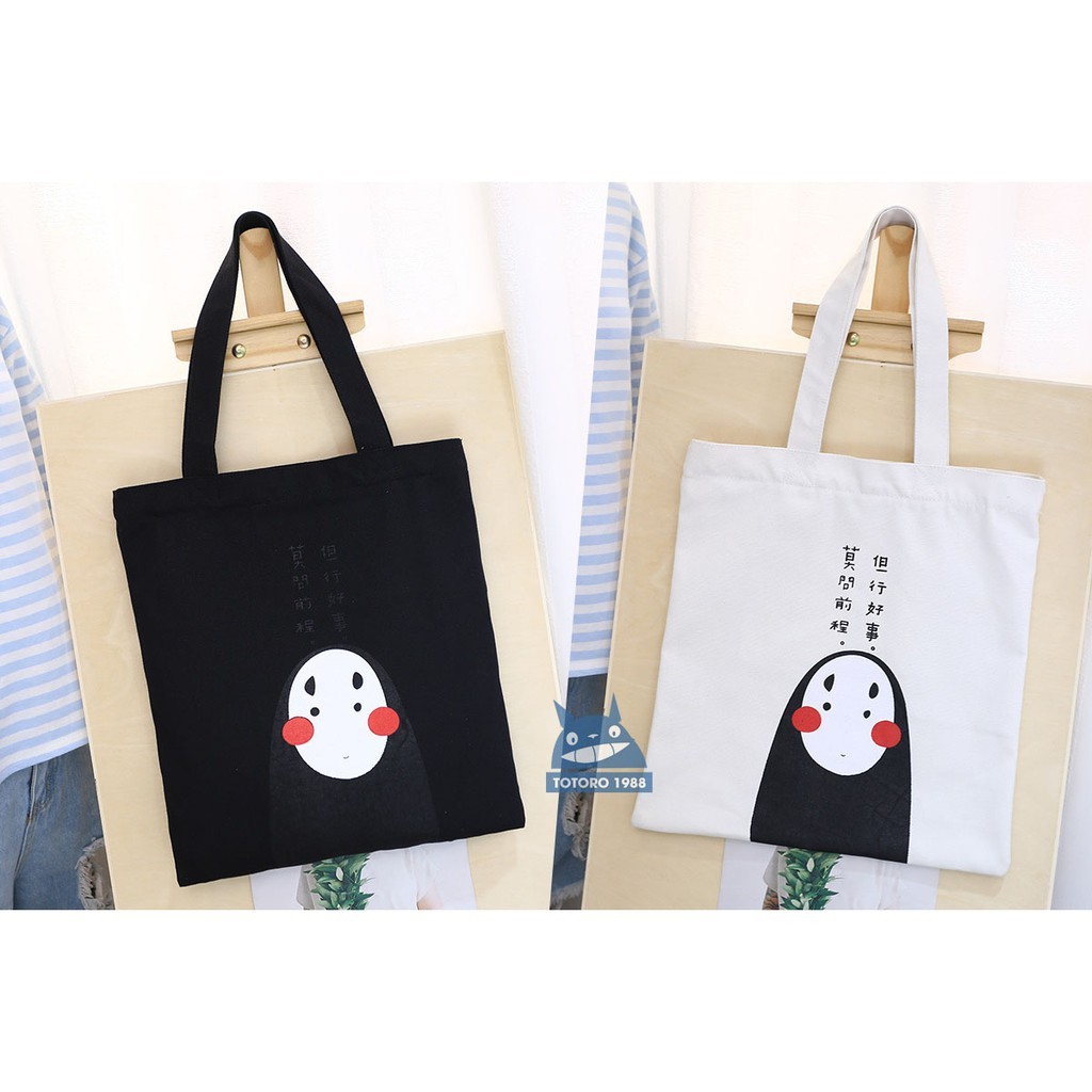 Túi Tote Vô Diện Dễ Thương